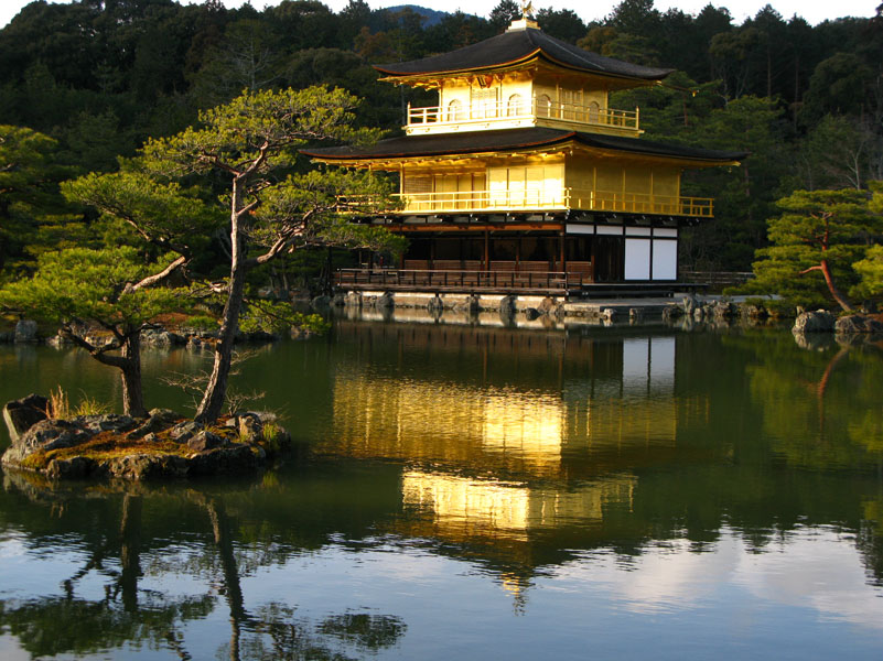 Resultado de imagen para Kinkaku-ji o Pabellón Dorado